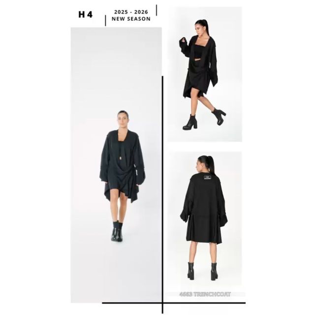Vest 4663